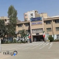 دبیرستان فرزانگان چهار