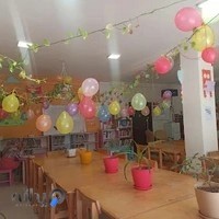 کتاب خانه علی ابن ابی طالب