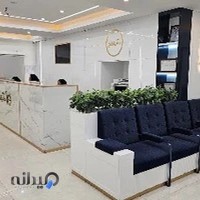 آزمایشگاه دکتر کاظمی