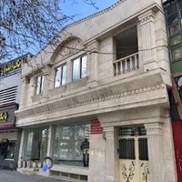 گالری کفش تبریز
