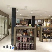 بیمارستان دامپزشکی نلا