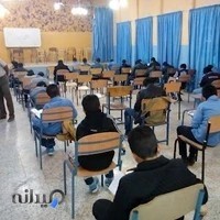 دبیرستان پسرانه شهدای هفتم تیر