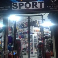 لوازم ورزشی نود