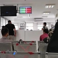 آزمایشگاه سپهرسلام