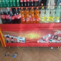 اغذیه آقا جون