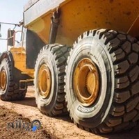 فروشگاه اينترنتی بازار لاستيک
