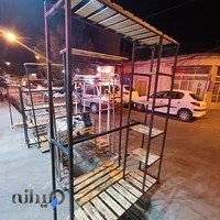 فروشگاه رادیران