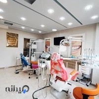 کلینیک دندانپزشکی رویال دنت قلهک