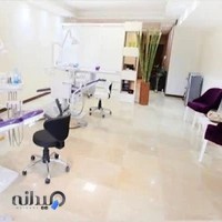 کلینیک دندانپزشکی آریا