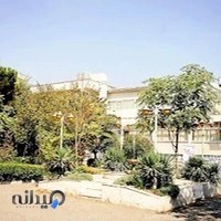 دانشگاه آزاد واحد تهران جنوب ساختمان معماری و هنر