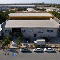 شرکت بازرگانی سبلان آصفی کیش