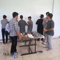 دبیرستان پسرانه پیامبر اعظم (ص)