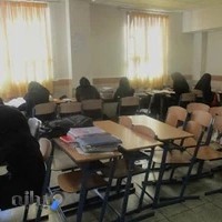 Elham High School