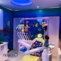 کلینیک دندانپزشکی درخشان