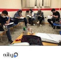 موسسه زبان آلندا