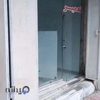 خدمات موبایل سامسونگ(موبایل خلیج فارس)