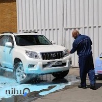اتوکارواش رویال vip