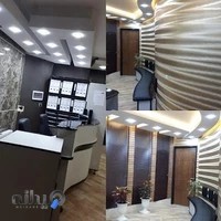 مرکز مشاوره پارسه اصفهان