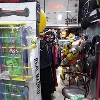 لوازم ورزشی کاپیتان