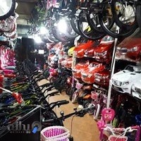 فروشگاه دوچرخه بازیچه فرشتگان