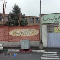 دبستان دخترانه شهيد جاجرودي
