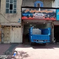 نیسان۲۰۰۰