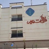 قالی کشمیر