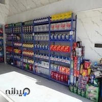 اتوسرویس خلیلی