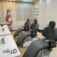 سالن زیبایی رویاتدینی