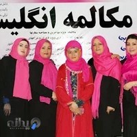 آموزشگاه دانش مزید