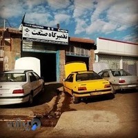 تعمیرگاه تخصصی میرکی
