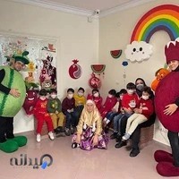 مهد کودک کوچولوی ناز