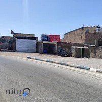 تعمیر گاه طاهری