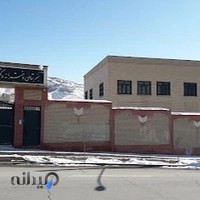 هنرستان دخترانه دکتر اکبریه