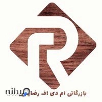 شرکت بازرگانی رضایی