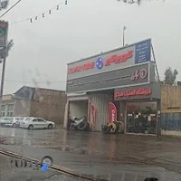 فروشگاه لاستیک سیدی