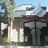 پیش دبستان و دبستان دخترانه رویش های انقلاب اسلامی