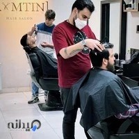 Ramtin Barbershop