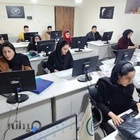 موسسه حسابداری تاک