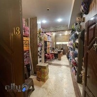 Varzkala ورزکالا
