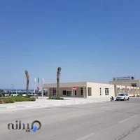 Kish Port & Airport Development & Management Co - شرکت توسعه و مدیریت بندر و فرودگاه کیش