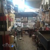 رادیات سازی استاد مهدی
