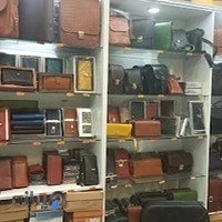 چرم پارینه پاکدشت