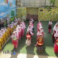 دبستان غیر دولتی نیلوفران