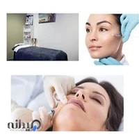 کلینیک زیبایی غرب تهران