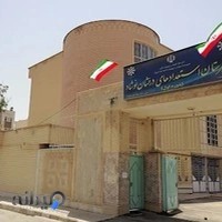 دبیرستان تیزهوشان نوشاد