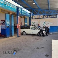 گاز خودروی پارتاک