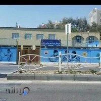 مدرسه رازی