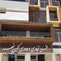آتلیه تخصصی عروس و کودک