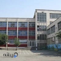 گلبنگيان